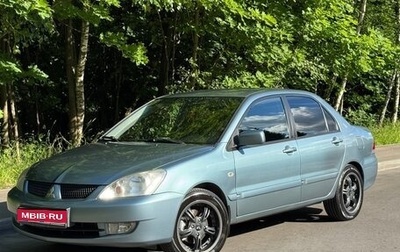 Mitsubishi Lancer IX, 2006 год, 550 000 рублей, 1 фотография