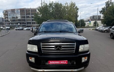 Infiniti QX56, 2005 год, 1 150 000 рублей, 1 фотография