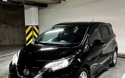 Nissan Note II рестайлинг, 2018 год, 1 250 000 рублей, 1 фотография
