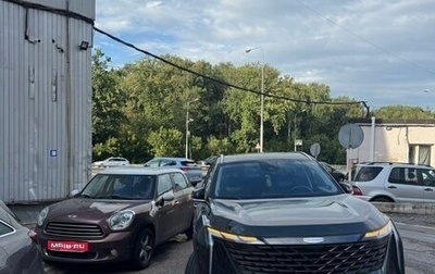 Geely Atlas, 2024 год, 2 700 000 рублей, 1 фотография