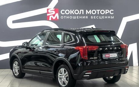 Haval Jolion, 2025 год, 2 389 900 рублей, 2 фотография