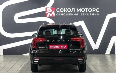Haval Jolion, 2025 год, 2 389 900 рублей, 3 фотография