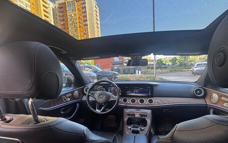 Mercedes-Benz E-Класс, 2018 год, 2 000 000 рублей, 10 фотография