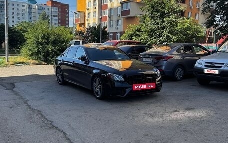 Mercedes-Benz E-Класс, 2018 год, 2 000 000 рублей, 8 фотография