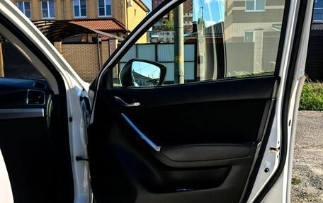 Mazda CX-5 II, 2016 год, 1 850 000 рублей, 6 фотография