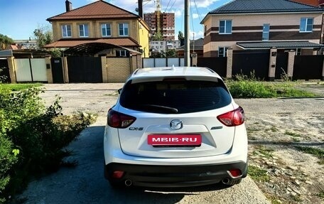 Mazda CX-5 II, 2016 год, 1 850 000 рублей, 4 фотография