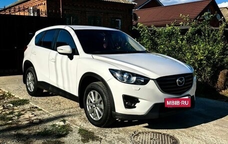 Mazda CX-5 II, 2016 год, 1 850 000 рублей, 2 фотография