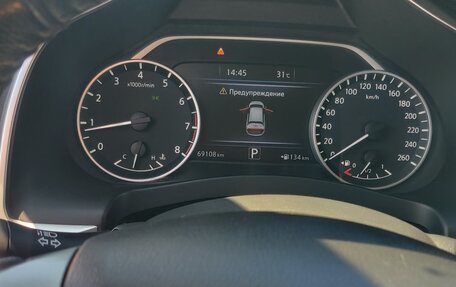 Nissan Murano, 2018 год, 2 700 000 рублей, 12 фотография
