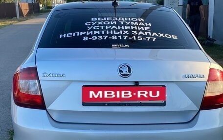 Skoda Rapid I, 2018 год, 750 000 рублей, 4 фотография
