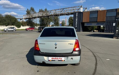 Renault Logan I, 2008 год, 270 000 рублей, 7 фотография