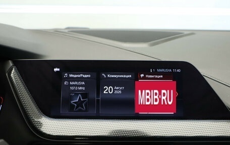 BMW 2 серия F44, 2020 год, 2 515 000 рублей, 19 фотография