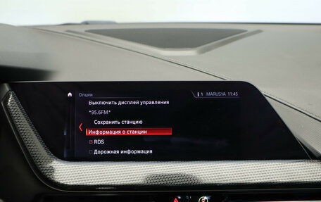 BMW 2 серия F44, 2020 год, 2 515 000 рублей, 23 фотография