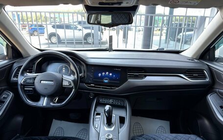 Haval F7x I, 2022 год, 1 500 000 рублей, 13 фотография