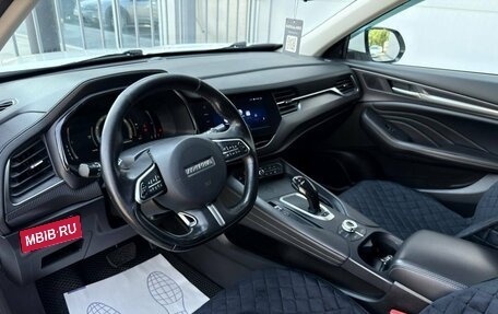Haval F7x I, 2022 год, 1 500 000 рублей, 14 фотография