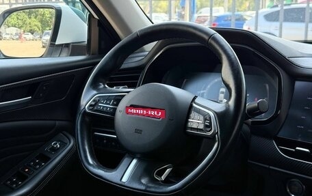 Haval F7x I, 2022 год, 1 500 000 рублей, 18 фотография