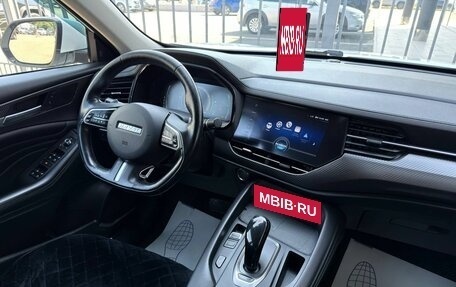 Haval F7x I, 2022 год, 1 500 000 рублей, 15 фотография