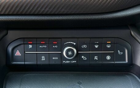 Haval F7x I, 2022 год, 1 500 000 рублей, 21 фотография