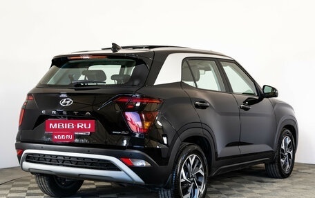 Hyundai Creta, 2022 год, 2 699 000 рублей, 5 фотография