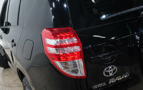 Toyota RAV4, 2011 год, 1 399 000 рублей, 8 фотография