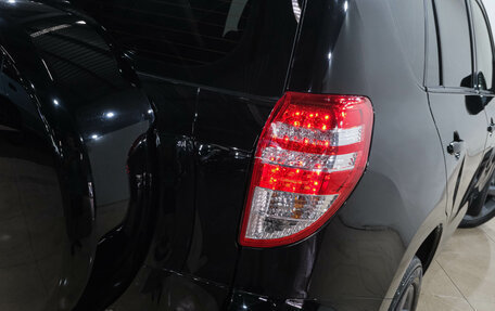 Toyota RAV4, 2011 год, 1 399 000 рублей, 9 фотография