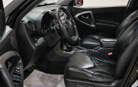 Toyota RAV4, 2011 год, 1 399 000 рублей, 15 фотография