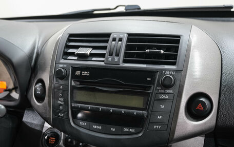 Toyota RAV4, 2011 год, 1 399 000 рублей, 23 фотография