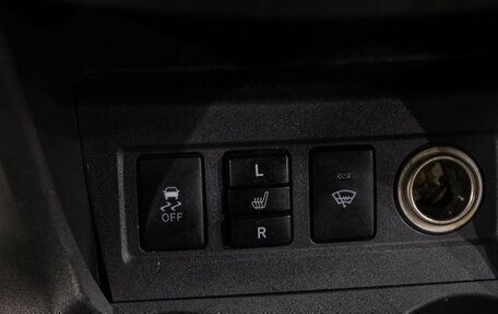 Toyota RAV4, 2011 год, 1 399 000 рублей, 25 фотография