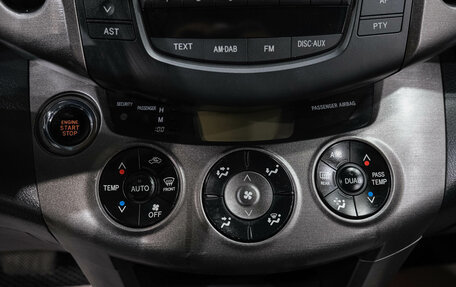 Toyota RAV4, 2011 год, 1 399 000 рублей, 26 фотография