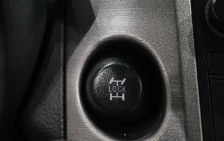 Toyota RAV4, 2011 год, 1 399 000 рублей, 28 фотография