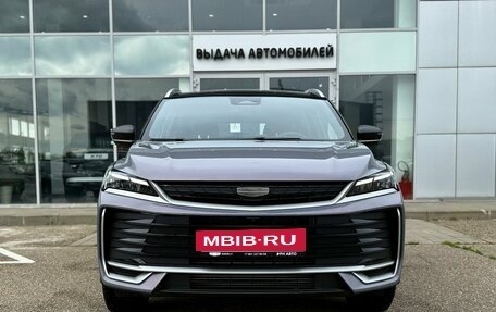 Geely Coolray I, 2026 год, 2 944 990 рублей, 2 фотография