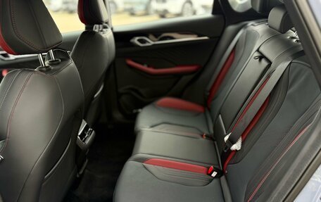 Geely Coolray I, 2026 год, 2 944 990 рублей, 25 фотография