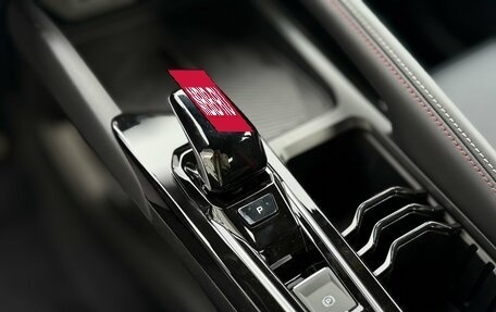 Geely Coolray I, 2026 год, 2 944 990 рублей, 17 фотография