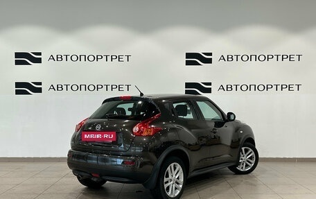 Nissan Juke II, 2013 год, 849 000 рублей, 7 фотография