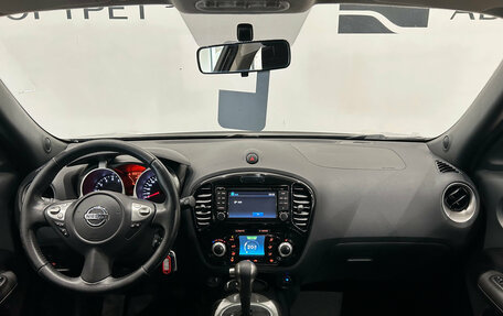 Nissan Juke II, 2013 год, 849 000 рублей, 17 фотография