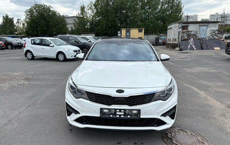 KIA Optima IV, 2020 год, 2 299 000 рублей, 2 фотография