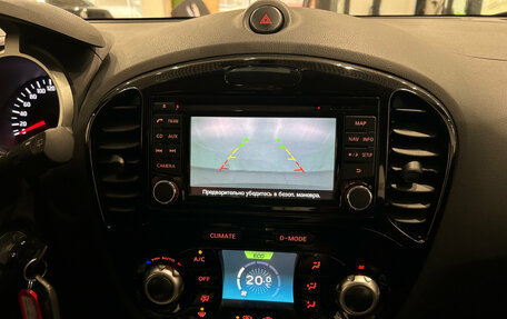 Nissan Juke II, 2013 год, 849 000 рублей, 19 фотография