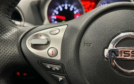 Nissan Juke II, 2013 год, 849 000 рублей, 22 фотография