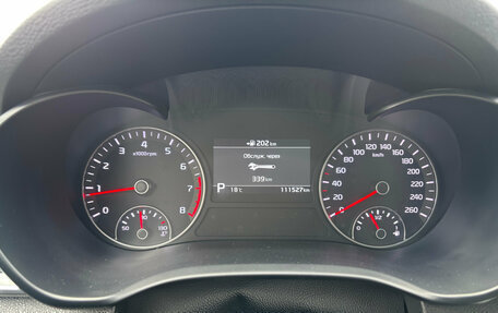 KIA Optima IV, 2020 год, 2 299 000 рублей, 9 фотография