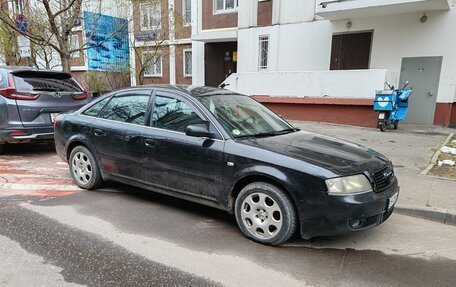 Audi A6, 2001 год, 250 000 рублей, 14 фотография