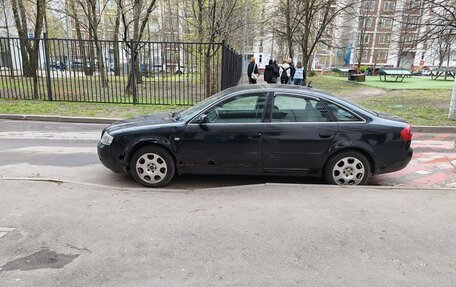 Audi A6, 2001 год, 250 000 рублей, 15 фотография