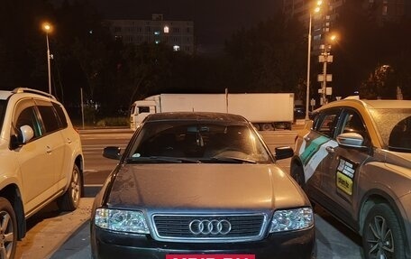 Audi A6, 2001 год, 250 000 рублей, 8 фотография