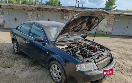Audi A6, 2001 год, 250 000 рублей, 7 фотография