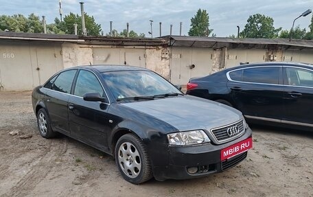 Audi A6, 2001 год, 250 000 рублей, 10 фотография