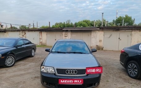 Audi A6, 2001 год, 250 000 рублей, 11 фотография