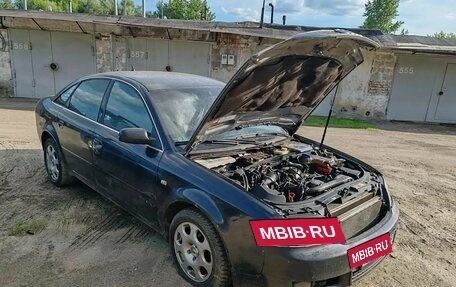 Audi A6, 2001 год, 250 000 рублей, 3 фотография