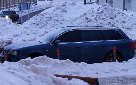 Audi A6, 2001 год, 250 000 рублей, 22 фотография