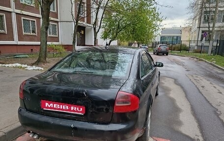 Audi A6, 2001 год, 250 000 рублей, 16 фотография