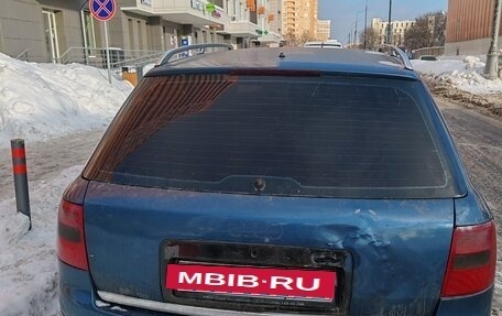 Audi A6, 2001 год, 250 000 рублей, 24 фотография