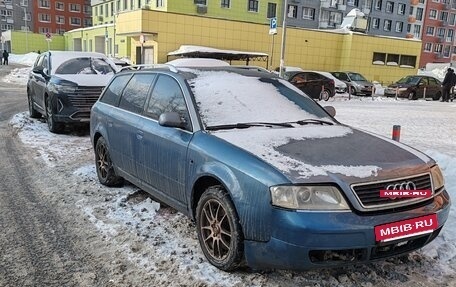 Audi A6, 2001 год, 250 000 рублей, 25 фотография