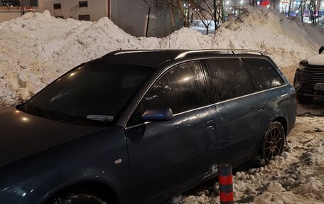 Audi A6, 2001 год, 250 000 рублей, 32 фотография